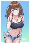  aqua_eyes bikini bracelet braid brown_hair charlotte_corday_(fate) charlotte_corday_(swimsuit_caster)_(fate) earrings fate/grand_order fate_(series) flower gradient gradient_background highres jewelry navel pendant rose signature swimsuit white_flower white_rose yuzu_(yuzu_ss_31019) 