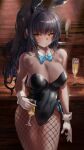  1girl absurdres animal_ears armpits bangs bare_shoulders black_hair black_leotard blue_archive blue_bow bow breasts champagne_flute cleavage closed_mouth commentary_request cowboy_shot cup dark-skinned_female dark_skin detached_collar drinking_glass earrings fishnet_legwear fishnets gloves high_ponytail highres jewelry karin_(blue_archive) large_breasts leotard long_hair looking_at_viewer playboy_bunny rabbit_ears rabbit_tail shuru_y sidelocks table tail very_long_hair white_background white_gloves wrist_cuffs yellow_eyes 