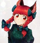  1girl :3 absurdres animal_ears bangs blush bow braid cat_ears closed_mouth dress dungeon_toaster green_bow green_dress grey_background highres juliet_sleeves kaenbyou_rin long_hair long_sleeves looking_at_viewer puffy_sleeves red_eyes red_hair simple_background touhou twin_braids 