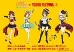  4girls :d ;d akaboshi_koume arm_up black_gloves black_headwear black_jacket black_legwear blue_eyes boots bow breasts brown_eyes brown_hair cleavage commentary_request copyright copyright_name cross-laced_footwear eyebrows_visible_through_hair fingerless_gloves flower frilled_skirt frills full_body girls_und_panzer gloves green_bow hair_bow hair_flower hair_ornament hair_scrunchie high_heels holding holding_microphone idol itsumi_erika jacket kneehighs lace-up_boots leg_up logo looking_at_viewer medium_breasts medium_hair microphone microphone_stand midriff multiple_girls navel nishizumi_maho nishizumi_miho off_shoulder official_alternate_costume official_art one_eye_closed open_mouth red_flower scrunchie shirt short_hair silver_hair simple_background skirt smile thigh_boots thighhighs tower_records wavy_hair white_legwear white_scrunchie white_shirt yellow_background 