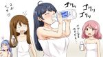  0_0 4girls ahoge black_hair blue_hair bottle breast_awe breasts brown_hair cleavage commentary_request flat_chest gradient_hair hair_down heart i-19_(kancolle) kantai_collection large_breasts milk milk_bottle mimofu_(fullhighkick) multicolored_hair multiple_girls naked_towel pink_eyes pink_hair ryuujou_(kancolle) sazanami_(kancolle) small_breasts spoken_heart towel translated ushio_(kancolle) 