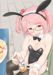  1girl animal_ears bespectacled black_bow black_bowtie black_legwear black_leotard bow bowtie breasts commentary_request detached_collar feeding food glasses hair_bobbles hair_ornament highres kantai_collection leotard looking_at_viewer medium_breasts mimofu_(fullhighkick) omurice open_mouth pink_eyes pink_hair playboy_bunny rabbit_ears red-framed_eyewear sazanami_(kancolle) short_hair sitting smile solo spoon strapless strapless_leotard thighhighs twintails wrist_cuffs 