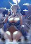  1girl absurdres animal_ear_fluff animal_ears azur_lane blue_butterfly blue_collar blue_dress breasts bug butterfly butterfly_on_hand collar dress evening_gown feather_boa fox_ears full_moon halter_dress halterneck highres huge_breasts kitsune kyuubi large_tail long_hair looking_at_viewer moon multiple_tails night no_panties official_alternate_costume onsen purple_eyes sankyo_(821-scoville) shinano_(azur_lane) shinano_(dreams_of_the_hazy_moon)_(azur_lane) sitting solo tail very_long_hair water white_tail wrist_flower 
