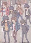  6+boys advanced_nurturing_high_school_uniform ahoge araragi_koyomi artist_name ayanokouji_kiyotaka azusagawa_sakuta bag bangs belt black_eyes black_hair black_jacket black_pants blazer blue_necktie blue_pants brown_eyes brown_footwear brown_hair brown_jacket brown_pants can character_name clenched_hand closed_mouth collared_shirt commentary_request crossover drink eyebrows_visible_through_hair gakuran green_jacket green_pants hair_over_one_eye hand_in_pocket hands_in_pockets hikigaya_hachiman holding holding_bag holding_can holding_drink hyouka jacket kamijou_touma kita_high_school_uniform kyon long_sleeves male_focus monogatari_(series) multiple_boys multiple_crossover naoetsu_high_school_uniform necktie open_clothes open_collar open_jacket open_mouth orange_shirt oreki_houtarou outdoors pants partially_unbuttoned ptrtear red_jacket red_necktie school_uniform seishun_buta_yarou shirt shirt_tucked_in shoes short_hair smile sneakers sobu_high_school_uniform spiked_hair standing suzumiya_haruhi_no_yuuutsu talking toaru_majutsu_no_index translation_request twitter_username untucked_shirt untying walking watermark white_shirt yahari_ore_no_seishun_lovecome_wa_machigatteiru. youkoso_jitsuryoku_shijou_shugi_no_kyoushitsu_e 