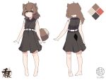  1girl ahoge animal_ear_fluff animal_ears bangs barefoot black_dress blush brown_eyes brown_hair closed_mouth color_guide commentary_request dress eyebrows_visible_through_hair eyes_visible_through_hair facing_away highres kuro_kosyou long_hair looking_at_viewer multiple_views original raccoon_ears raccoon_tail short_eyebrows simple_background sleeveless sleeveless_dress standing tail thick_eyebrows white_background x-ray 