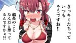  1girl bikini blush breast_lift breasts commentary_request dorianpanda heart heart-shaped_pupils heart_necklace hololive hood hoodie houshou_marine jewelry large_breasts necklace open_mouth red_bikini red_hair solo sweat swimsuit symbol-shaped_pupils translated upper_body virtual_youtuber 