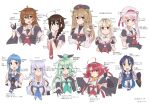  6+girls ahoge bangs black_gloves black_headwear blonde_hair blue_hair blue_neckerchief blue_necktie blush braid breasts brown_hair elbow_gloves eyebrows_visible_through_hair fingerless_gloves gloves gradient_hair green_hair hair_flaps hair_ornament hair_ribbon hairband hairclip harusame_(kancolle) hat heterochromia highres kantai_collection kawakaze_(kancolle) light_blue_hair light_brown_hair long_hair mole mole_under_eye multicolored_hair multiple_girls murasame_(kancolle) neckerchief necktie open_mouth partially_fingerless_gloves pink_hair red_hair red_neckerchief red_neckwear remodel_(kantai_collection) revision ribbon sailor_collar samidare_(kancolle) scarf school_uniform serafuku shigure_(kancolle) shiratsuyu_(kancolle) short_hair sidelocks simple_background smile sugue_tettou suzukaze_(kancolle) translation_request two_side_up umikaze_(kancolle) upper_body white_background white_headwear white_scarf yamakaze_(kancolle) yamakaze_kai_ni_(kancolle) yuudachi_(kancolle) 