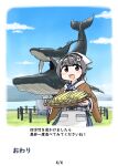  1girl apron bamboo_shoot black_hair blue_skirt blue_sky brown_shawl cloud commentary_request cowboy_shot day hair_flaps highres humpback_whale jingei_(kancolle) kantai_collection long_hair looking_at_viewer low_ponytail outdoors red_eyes seiran_(mousouchiku) skirt sky smile solo statue translation_request waist_apron whale white_apron 