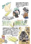  6+girls ahoge animal_ears bamboo_shoot bangs basket black_hair brown_shawl character_request chibi closed_eyes commentary_request flying_sweatdrops fujimasa_march furnace green_hair haru_urara_(umamusume) hat highres horse_ears horse_girl jingei_(kancolle) kantai_collection long_hair multicolored_hair multiple_girls object_namesake open_mouth purple_hair remodel_(kantai_collection) seiran_(mousouchiku) shigure_(kancolle) short_hair smile streaked_hair take_(kancolle) translation_request umamusume umamusume:_cinderella_gray yamagumo_(kancolle) yamashiro_(kancolle) 