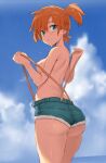  1girl ass blue_eyes breasts cloud convenient_censoring denim denim_shorts fur_trimmed_shorts looking_at_viewer looking_back misty_(pokemon) noripachi one_side_up orange_hair pokemon pokemon_(anime) pokemon_(classic_anime) short_shorts shorts sky solo strap_lift suspenders tied_hair topless 