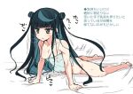  1girl black_hair breasts camisole colored_inner_hair cum double_bun futanari green_eyes kounosu_satori long_hair masturbation multicolored_hair nipples original translation_request 