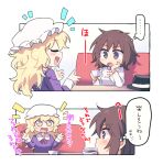 +_+ ... 2girls blonde_hair bow brown_eyes brown_hair commentary_request cup dress fedora hat hat_bow hat_ribbon holding holding_cup maribel_hearn medium_hair mob_cap multiple_girls no_hat no_headwear open_mouth purple_dress re_ghotion ribbon thought_bubble touhou translated usami_renko yellow_eyes 