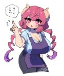  1girl absurdres amiri_ari apron blush breasts commentary fang gradient_hair highres horns huge_breasts ilulu_(maidragon) kobayashi-san_chi_no_maidragon long_hair multicolored_hair open_mouth purple_hair red_eyes red_hair shiny shiny_hair shiny_skin shirt shortstack signature slit_pupils solo translated 