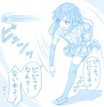  1girl arm_warmers asashio_(kancolle) blue_theme commentary full_body gotou_hisashi kantai_collection long_hair monochrome pitching pleated_skirt short_sleeves skirt solo speech_bubble suspender_skirt suspenders throwing translated 