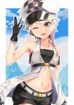  1girl ;d akishimo_(kancolle) arknights armband armpits asymmetrical_bangs asymmetrical_hair bangs bare_shoulders belt black_bandeau black_gloves black_shorts blue_sky breasts brown_hair cabbie_hat checkered checkered_headwear cliffheart_(arknights) cliffheart_(arknights)_(cosplay) cloud collarbone commentary cosplay cowboy_shot day gloves gradient_hair grey_eyes groin hand_up hat highres kantai_collection looking_at_viewer midriff mountainous_horizon multicolored_hair navel one_eye_closed open_mouth short_hair short_hair_with_long_locks short_shorts shorts sidelocks silver_hair sky sleeveless_duster small_breasts smile solo standing underbust white_belt white_headwear yasume_yukito 