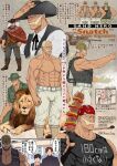  1boy abs alternate_costume bara black_shirt boku_no_hero_academia bulge collage cowboy_hat facial_hair feet_out_of_frame food green_jacket hair_slicked_back hat head_scarf holding holding_food jacket kebab large_pectorals light_brown_hair lion long_hair male_focus mature_male muscular muscular_male mustache navel nipples old old_man ono_(ohno_ha) pants pectoral_cleavage pectorals ponytail shirt sleeveless sleeveless_jacket sleeveless_shirt snatch_(boku_no_hero_academia) stomach taut_clothes taut_shirt thick_thighs thighs tight tight_pants topless_male translation_request white_pants 
