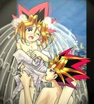  tagme yami_yugi yu-gi-oh! yugi_muto 