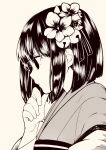  1341398tkrtr 1girl bangs bell blunt_bangs commentary_request eyebrows_behind_hair flower from_side hair_bell hair_flower hair_ornament hieda_no_akyuu high_contrast japanese_clothes kimono monochrome open_mouth short_hair simple_background solo touhou upper_body 