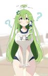  1girl ? alternate_costume artist_name bangs blurry blurry_background blush breasts buruma clothes_pull collarbone commentary_request frog_hair_ornament green_eyes green_hair hair_ornament helicopter_hair highres kochiya_sanae large_breasts long_hair looking_up richika_na shiny shiny_skin shirt shirt_pull snake_hair_ornament solo thighs touhou triangle_mouth white_shirt 