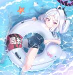  1girl absurdres ahoge blue_archive blue_swimsuit hair_intakes hair_ornament hairclip highres hina_(blue_archive) horns innertube legs long_hair monane4 ocean one-piece_swimsuit partially_submerged pink_eyes school_swimsuit side_ponytail silver_hair solo starfish swimsuit tears thighs water 