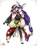  2girls absurdly_long_hair altina animal_ears antlers artist_name bangs bell blue_eyes breasts cape carrying eyebrows_visible_through_hair fake_animal_ears fire_emblem fire_emblem:_path_of_radiance fire_emblem:_radiant_dawn fire_emblem_heroes full_body fur_trim gloves green_headband hair_ornament hat headband highres large_breasts long_hair low-tied_long_hair multiple_girls official_alternate_costume open_mouth pants parted_bangs piggyback purple_hair r3dfive red_gloves reindeer_antlers sanaki_kirsch_altina santa_hat smile teeth thighhighs tied_hair upper_teeth very_long_hair white_background white_pants yellow_eyes 