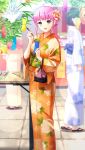  1girl :d bangs doukyuusei doukyuusei_another_world eyebrows_visible_through_hair floral_print flower game_cg hair_flower hair_ornament holding holding_pen japanese_clothes kimono long_sleeves looking_at_viewer official_art open_mouth orange_kimono pen pink_hair print_kimono red_eyes sakuragi_mai short_hair smile solo_focus tanabata tanzaku tied_hair yukata 