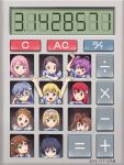  2019 22/7 6+girls ahoge bangs blonde_hair bow brown_eyes brown_hair calculator dated flower fujima_sakura hair_ornament highres hiiragi_tsubomi kamiki_mikami kouno_miyako long_hair looking_at_viewer maruyama_akane multiple_girls pi_(math) pizza_man red_hair running saitou_nicole satou_reika school_uniform segment_display shirt side_ponytail simple_background skirt smile tachikawa_ayaka takigawa_miu toda_jun toujou_yuuki twintails upper_body 