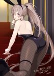  1girl alternate_costume animal_ears ass azur_lane back bangs bare_back black_nails blush breasts commission earrings eyebrows_visible_through_hair fake_animal_ears fishnet_legwear fishnets hair_between_eyes hand_on_floor jean_bart_(azur_lane) jewelry light_brown_hair long_hair looking_back medium_breasts nail_polish open_mouth pantyhose playboy_bunny ponytail purple_eyes sideboob simple_background sitting solo wara_(warapro) 