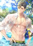  1boy abs ball bangs bare_pectorals beach black_hair blue_sky cloud collarbone commentary day haikyuu!! hair_over_one_eye hand_on_hip hemoon holding holding_ball kuroo_tetsurou looking_at_viewer male_focus male_swimwear male_underwear navel ocean open_clothes open_shirt outdoors palm_tree partially_submerged pectorals see-through shirt sky smile solo summer swim_trunks symbol-only_commentary teeth toned toned_male tree twitter_username underwear volleyball water wet wet_clothes wet_shirt whistle whistle_around_neck white_shirt yellow_eyes 