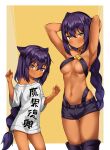  2girls absurdres armpits arms_behind_head bangs black_footwear black_shorts boots braid braided_ponytail breasts cleavage commentary_request dark-skinned_female dark_skin dual_persona eyebrows_visible_through_hair hair_between_eyes hair_flaps highres jahy jahy-sama_wa_kujikenai! long_hair looking_at_viewer low-tied_long_hair low_ponytail midriff multiple_girls navel orange_eyes purple_hair shirt short_shorts short_sleeves shorts sidelocks simple_background single_braid smile t-shirt thigh_boots thighhighs tor_ai very_long_hair white_shirt yellow_background yellow_eyes 