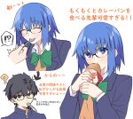  !? 1boy 1girl ? arrow_(symbol) bangs black-framed_eyewear black_eyes black_hair blue_eyes blue_hair blue_jacket blush bow bowtie bread ciel_(tsukihime) closed_eyes collared_shirt commentary_request curry_bread eating exa_(koyuru) eyebrows_visible_through_hair fingernails food food_in_mouth glasses green_bow green_bowtie hair_between_eyes highres holding holding_food holding_spoon indirect_kiss jacket long_sleeves multiple_views open_clothes open_jacket school_uniform shirt short_hair simple_background smile speech_bubble spoon tohno_shiki translation_request tsukihime tsukihime_(remake) uniform upper_body utensil_in_mouth vest white_background white_shirt yellow_vest 