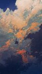  1other ambiguous_gender angel cloud cloudy_sky commentary flying halo highres orange_clouds original outdoors potg_(piotegu) scenery silhouette sky solo wide_shot wings 