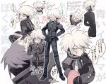  1boy :d a_tama_(pakpak_tkg) absurdres ahoge android armor bangs blush book closed_eyes danganronpa_(series) danganronpa_v3:_killing_harmony frown full-face_blush full_body grey_background grey_eyes grey_hair hair_between_eyes highres holding holding_book keebo looking_at_viewer male_focus mask mouth_mask open_book open_mouth outline power_armor profile short_hair simple_background smile standing stuffed_orca sweater towel translation_request wavy_mouth white_outline 