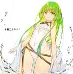  1girl ass_visible_through_thighs bangs breasts cleavage_cutout closed_mouth clothing_cutout commentary covered_navel cowboy_shot enkidu_(fate) eyebrows_visible_through_hair fate/grand_order fate/strange_fake fate_(series) frilled_swimsuit frills genderswap genderswap_(otf) green_eyes green_hair highleg highleg_swimsuit long_hair looking_at_viewer noname19a one-piece_swimsuit partially_submerged shiny shiny_hair small_breasts smile solo swimsuit translated water water_drop white_swimsuit 