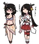 2girls bikini black_hair boots bowl closed_eyes detached_sleeves full_body fusou_(kancolle) grey_footwear hair_ornament holding japanese_clothes kantai_collection kimono kneehighs long_hair medium_hair multiple_girls navel nontraditional_miko open_mouth pleated_skirt red_skirt sarong shaved_ice simple_background skirt spoon stomach swimsuit terrajin white_background white_kimono white_legwear yamashiro_(kancolle) 
