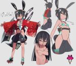  1girl absurdres animal_ears aqua_bikini aqua_footwear axe bangs bare_back beads belt belt_pouch bikini black_belt black_hairband black_hakama black_shorts brown_eyes cattail cleats commentary cropped_vest death_miffy_(kometsubu) embarrassed fake_animal_ears fang flat_chest grey_background groin hair_beads hair_between_eyes hair_ornament hair_rings hair_up hairband hakama hakama_pants happi highleg_shorts highres huge_weapon japanese_clothes jitome kometsubu life_vest looking_at_viewer midriff navel nude open_happi original pants plant pouch puffy_pants rabbit_ears rabbit_tail red_footwear red_happi sandals shark sharp_teeth short_eyebrows shorts skull_print star_(symbol) sweatdrop swimsuit tail teeth thick_eyebrows upturned_eyes vest weapon weapon_on_back 