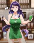  1girl ? alternate_costume apron artist_name bangs blunt_bangs blurry blurry_background blush bottle braid braided_ponytail breasts burnt_green_tea cleavage cup disposable_cup electricity english_commentary genshin_impact green_apron highres iced_latte_with_breast_milk_(meme) large_breasts long_hair looking_at_viewer meme mitsudomoe_(shape) mole mole_under_eye nail_polish naked_apron pen purple_eyes purple_hair purple_nails raiden_shogun shelf shiny shiny_skin solo spoken_question_mark thighs tomoe_(symbol) upper_body 