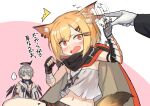  ... 1boy 1girl 1other ambiguous_gender animal_ear_fluff animal_ears arknights black_cape black_gloves black_shorts blonde_hair cape commentary_request doctor_(arknights) ear_twitch executor_(arknights) fang_necklace fingerless_gloves fox_ears fox_girl gloves grey_eyes hair_ornament hairclip halo hood hood_down hooded_cape mechanical_arms mitake_eil navel notched_ear open_mouth orange_eyes oripathy_lesion_(arknights) prosthesis prosthetic_arm shirt short_hair short_shorts shorts silver_hair single_glove single_mechanical_arm spoken_ellipsis strapless strapless_shirt translation_request vermeil_(arknights) white_gloves white_shirt 