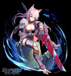  1girl absurdres animal_ear_fluff animal_ears armor aura bat blue_eyes breasts cat_ears claws cleavage closed_mouth copyright_name gauntlets highres huge_weapon kagawa_ichigo knee_up logo long_hair looking_at_viewer medium_breasts neko_&amp;_dragons official_art pink_hair planted planted_sword sitting smile solo sword weapon 