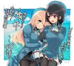  2girls arm_hug atago_(kancolle) bangs beret black_gloves black_hair black_legwear blonde_hair blue_headwear blush breasts commentary_request frills garter_straps gloves green_eyes hat kantai_collection large_breasts long_hair long_sleeves military military_uniform multiple_girls one_eye_closed open_mouth pantyhose red_eyes short_hair signature smile takao_(kancolle) tane_juu-gou thighhighs uniform 