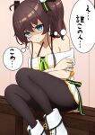  1girl absurdres ahoge bad_id bad_pixiv_id bangs black_legwear black_ribbon blue_eyes boots brown_hair closed_mouth commentary crossed_arms disgust green_ribbon hair_between_eyes hair_ribbon halterneck highres hololive jacket lunch_boxer medium_hair miniskirt natsuiro_matsuri neck_ribbon off-shoulder_jacket off_shoulder orange_jacket out_of_frame pantyhose pleated_skirt ribbon scared short_sleeves side_ponytail skirt solo_focus spaghetti_strap sweatdrop translated virtual_youtuber white_footwear white_skirt 