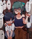  1boy 1girl age_difference bag bangs bespectacled black_hair blue_tank_top blush breasts clothes_writing commentary_request door eyebrows_visible_through_hair glasses green_hair hair_over_one_eye hair_ribbon holding holding_bag jaggy_line kaeruyama_yoshitaka kantai_collection medium_breasts nose_blush off_shoulder open_mouth plastic_bag ponytail red-framed_eyewear ribbon shirt tank_top translation_request upper_body white_shirt yuubari_(kancolle) 