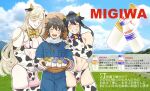  2boys animal_ears animal_print black_hair blonde_hair bottle bulge carparian character_name commentary_request covered_nipples cow_boy cow_ears cow_horns cow_print farmer grin horns kemonomimi_mode leaning_on_person lkyt. long_hair looking_at_viewer male_focus mature_male milk milk_bottle multiple_boys navel ponytail pubic_hair smile takeru_(lykt.) tasuku_(lykt.) thighhighs toned toned_male towa_(lkyt.) 