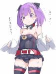  1girl bare_shoulders black_legwear breasts closed_mouth detached_collar fate/grand_order fate_(series) helena_blavatsky_(fate) karukan_(monjya) looking_at_viewer purple_eyes purple_hair short_hair simple_background small_breasts smile solo strapless sweat thighhighs white_background 