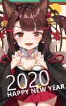  1girl 2020 :d akagi-chan_(azur_lane) animal_ears azur_lane bangs bell bent_over blunt_bangs bow breasts brown_hair claw_pose cleavage collarbone commentary_request derby_(dabidabi) detached_collar english_text eyebrows_visible_through_hair eyeshadow fang fox_ears fox_girl fox_tail hair_bell hair_between_eyes hair_bow hair_ornament hair_ribbon happy_new_year highres japanese_clothes kyuubi long_hair long_sleeves looking_at_viewer makeup multiple_tails new_year open_mouth red_eyes red_skirt ribbon sidelocks skirt smile solo tail twintails wide_sleeves 