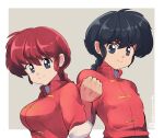  1boy 1girl black_hair breasts chinese_clothes closed_mouth dual_persona grey_background grey_eyes hair_between_eyes jacket kuromiya medium_breasts one-hour_drawing_challenge ranma-chan ranma_1/2 red_hair red_jacket saotome_ranma short_sleeves smile twitter_username two-tone_background upper_body white_background 