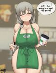  1girl absurdres apron barista blurry blurry_background blush breasts cleavage closed_eyes coffee_cup cup curvy dated disposable_cup english_text facing_viewer green_apron grey_hair hair_ornament hair_scrunchie highres holding holding_cup holding_marker holding_pen huge_breasts iced_latte_with_breast_milk_(meme) jmvmaa marker mature_female medium_hair meme naked_apron narrow_waist nose_blush pen pinky_out romaji_text scrunchie sideboob solo standing sugoi_dekai sweat sweating_profusely thick_thighs thighs thought_bubble uzaki-chan_wa_asobitai! uzaki_tsuki wide_hips 