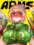  1girl arms_(game) bangs beanie blonde_hair blunt_bangs blush breasts chinese_clothes domino_mask facepaint food green_eyes hat highres knit_hat legwear_under_shorts looking_at_viewer mask min_min_(arms) noodles short_hair shorts solo takayama_toshinori 