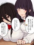  2girls :p bangs black_hair blunt_bangs bow bowtie breasts brown_hair cocq_taichou desk eyebrows_visible_through_hair grabbing grabbing_from_behind highres large_breasts long_hair mole mole_under_mouth multiple_girls one_eye_closed original parted_lips pink_eyes red_bow red_bowtie red_eyes school_desk school_uniform shirt sitting sweatdrop tongue tongue_out translation_request white_shirt 