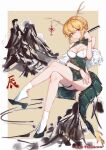  1girl absurdres blonde_hair breasts china_dress chinese_clothes crossed_legs dragon_girl dragon_tail dress green_dress highres huangyou kicchou_yachie legs looking_at_viewer red_eyes shoe_dangle socks tail thighs touhou white_socks yellow_background 